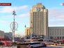 "Президент-отель" в Минске "Президент-отель" в Минске