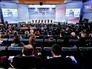 Гайдаровский форум Гайдаровский форум