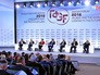 Гайдаровский форум Гайдаровский форум