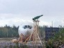 Фюзеляж самолета Ил-86 и ракета 9М38М1, установленные для проведения натурного эксперимента концерна ПВО "Алмаз – Антей" Фюзеляж самолета Ил-86 и ракета 9М38М1, установленные для проведения натурного эксперимента концерна ПВО "Алмаз – Антей"
