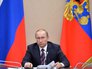 Президент России Владимир Путин на заседании Президент России Владимир Путин на заседании