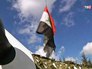 Флаг Сирии Флаг Сирии
