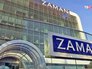 Здание турецкой газеты Zaman Здание турецкой газеты Zaman