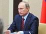 Президент России Владимир Путин Президент России Владимир Путин