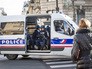 Спецназ французской полиции Спецназ французской полиции