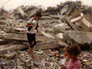 Дети в Сирии Дети в Сирии