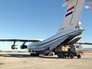 Военно-транспортный самолет доставил гуманитарную помощь Военно-транспортный самолет доставил гуманитарную помощь