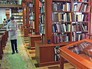 Российская государственная библиотека Российская государственная библиотека