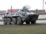 Спецоперация Спецоперация