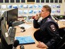 Дежурная часть ОВД МВД Дежурная часть ОВД МВД