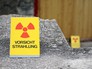 Предупреждение о радиации в Германии Предупреждение о радиации в Германии