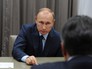 Президент России Владимир Путин Президент России Владимир Путин