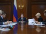 Председатель правительства России Дмитрий Медведев проводит совещание по финансово-экономическим вопросам Председатель правительства России Дмитрий Медведев проводит совещание по финансово-экономическим вопросам