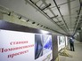 Строительство станции "Ломоносовский проспект" Строительство станции "Ломоносовский проспект"
