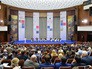 Пленарное заседание всероссийского предпринимательского форума Пленарное заседание всероссийского предпринимательского форума