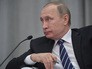 Президент РФ Владимир Путин на пленарном заседании всероссийского предпринимательского форума Президент РФ Владимир Путин на пленарном заседании всероссийского предпринимательского форума