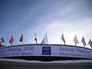 Флаги стран участниц Всемирного экономического форума в Давосе Флаги стран участниц Всемирного экономического форума в Давосе