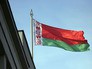 Флаг Белоруссии Флаг Белоруссии