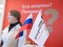 Центр госуслуг "Мои документы" Центр госуслуг "Мои документы"