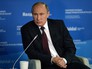 Президент России Владимир Путин Президент России Владимир Путин