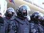 Полиция Молдавии Полиция Молдавии
