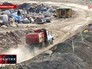 Мусорный полигон в Крыму Мусорный полигон в Крыму