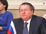 Алексей Улюкаев Алексей Улюкаев