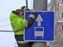 Дорожный знак выделенной полосы для общественного транспорта Дорожный знак выделенной полосы для общественного транспорта
