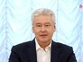 Сергей Собянин Сергей Собянин