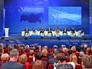 Владимир Путин принимает участие в форуме Общероссийского народного фронта Владимир Путин принимает участие в форуме Общероссийского народного фронта