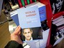 Книга Николя Саркози Книга Николя Саркози