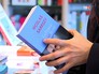 Книга Николя Саркози Книга Николя Саркози
