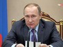 Президент России Владимир Путин Президент России Владимир Путин