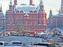 Автомобильное движение в центре Москвы Автомобильное движение в центре Москвы