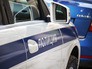 Автомобиль полиции Автомобиль полиции
