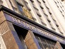 Госдума Российской Федерации Госдума Российской Федерации