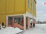 Школа Школа