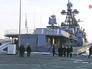 Корабли Тихоокеанского флота Корабли Тихоокеанского флота