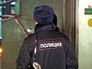 Полицейское оцепление у станции метро Полицейское оцепление у станции метро
