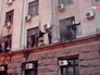 Беспорядки у Дома профсоюзов в Одессе Беспорядки у Дома профсоюзов в Одессе
