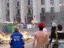 Беспорядки у Дома профсоюзов в Одессе Беспорядки у Дома профсоюзов в Одессе