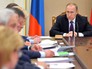 Президент России Владимир Путин на совещании с членами Правительства РФ Президент России Владимир Путин на совещании с членами Правительства РФ