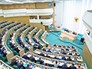 Заседание Совета Федерации России Заседание Совета Федерации России