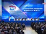 Форум "Единой России" посвященный городскому развитию и ЖКХ Форум "Единой России" посвященный городскому развитию и ЖКХ