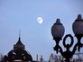 Луна над городом Луна над городом