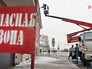ГН Пострадавшая от глыбы льда в Москве проигнорировала коммунальщиков ГН Пострадавшая от глыбы льда в Москве проигнорировала коммунальщиков