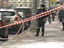 Оцепление места падение наледи с крыши Оцепление места падение наледи с крыши