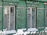 Дом отца пострадавшего от действий коллектора ребенка Дом отца пострадавшего от действий коллектора ребенка