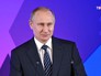 Президент России Владимир Путин Президент России Владимир Путин