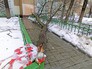 Штормовое предупреждение Штормовое предупреждение
